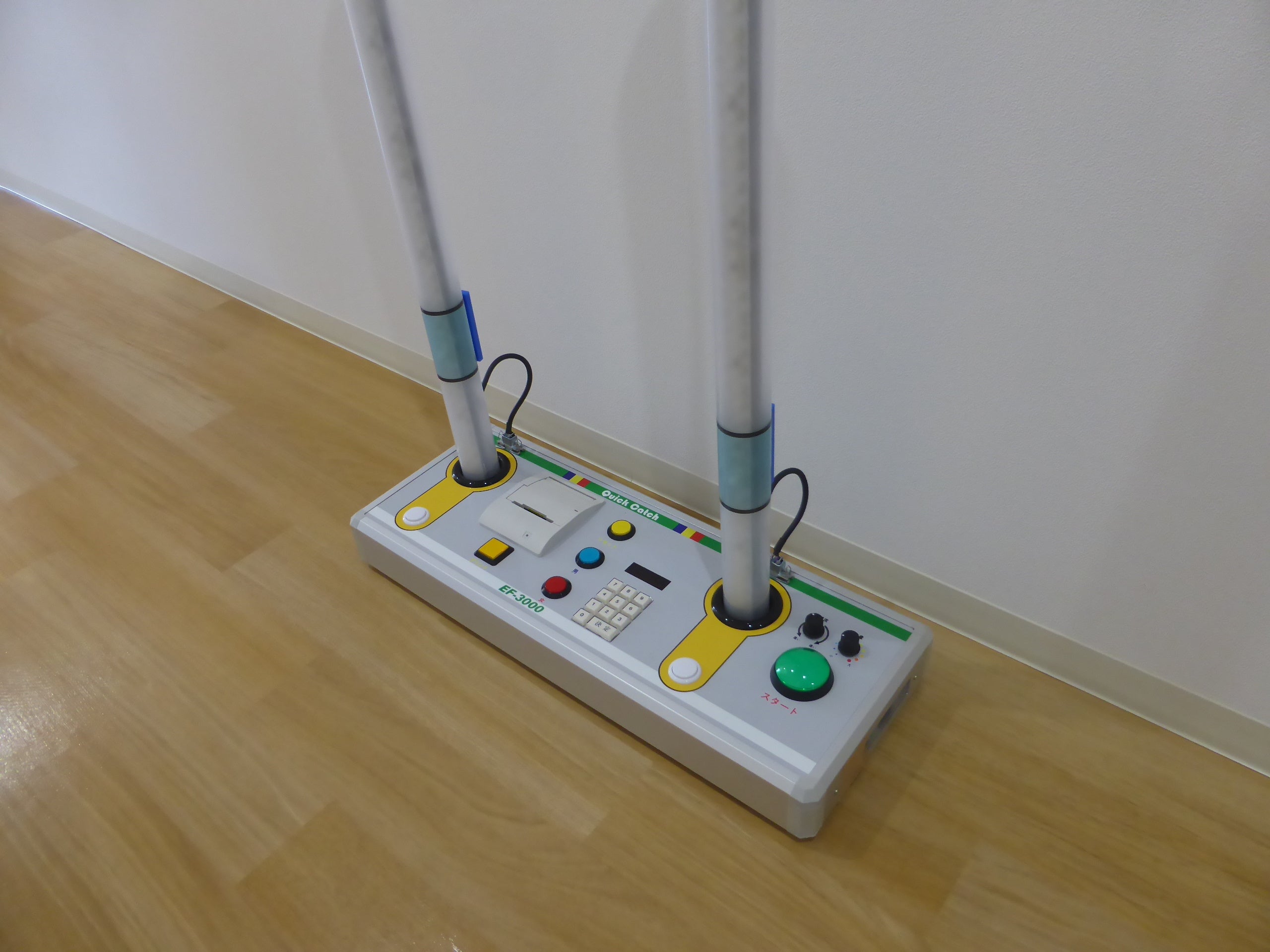 クイックキャッチ