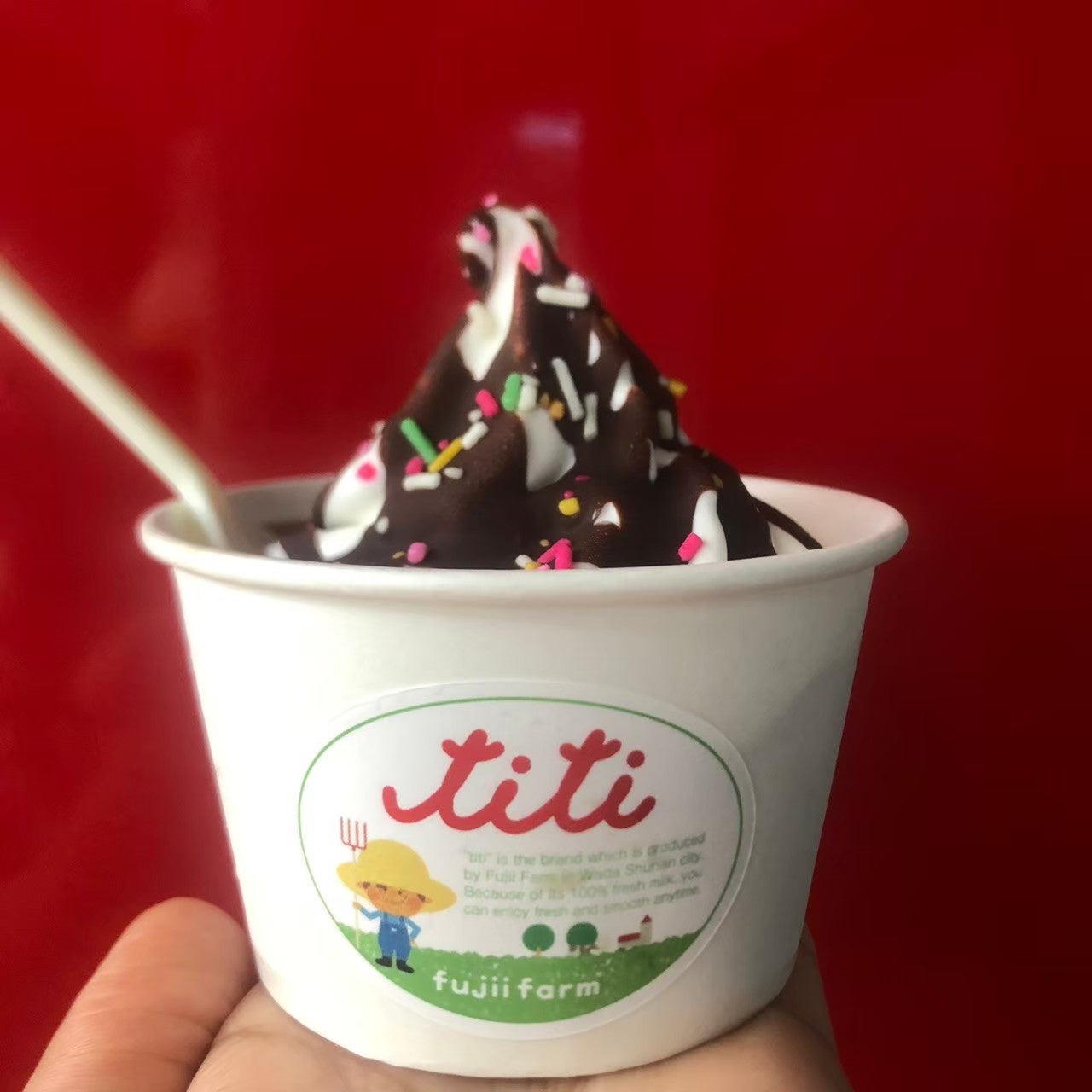 titi藤井牧場　ソフトクリーム　カップ