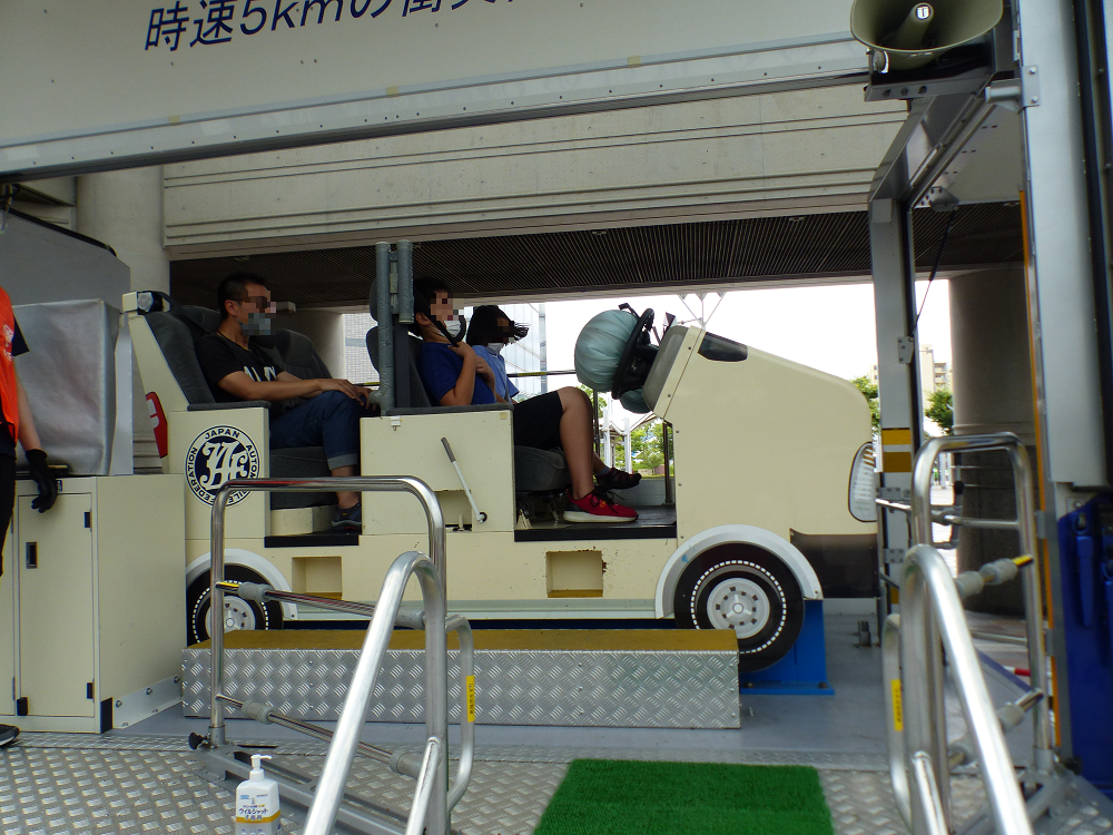 シートベルトコンビンサー（イメージ）