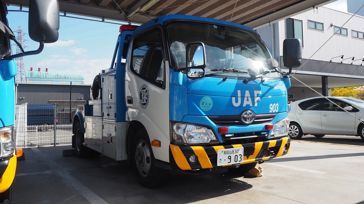 JAFレッカー車・イメージ