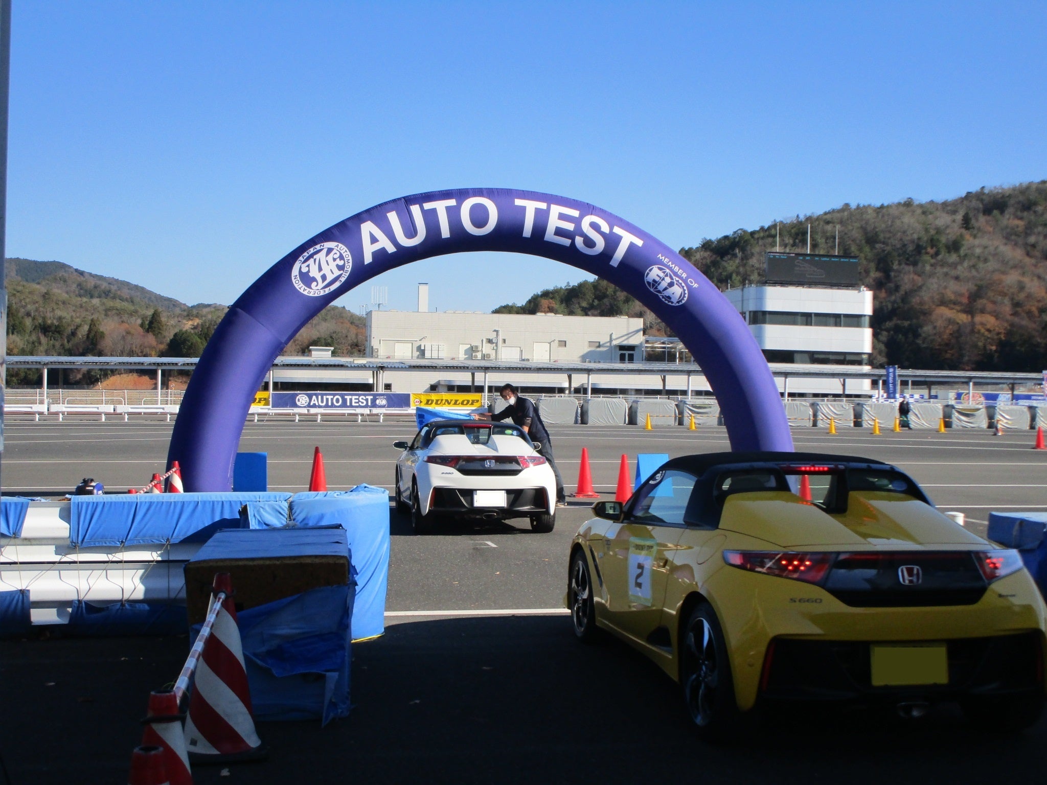 スタート前の様子