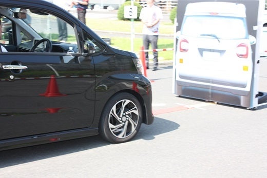 サポカー同乗体験