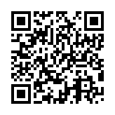 スマートフォンで読み取るとスタンプラリー参加ページにアクセスできます