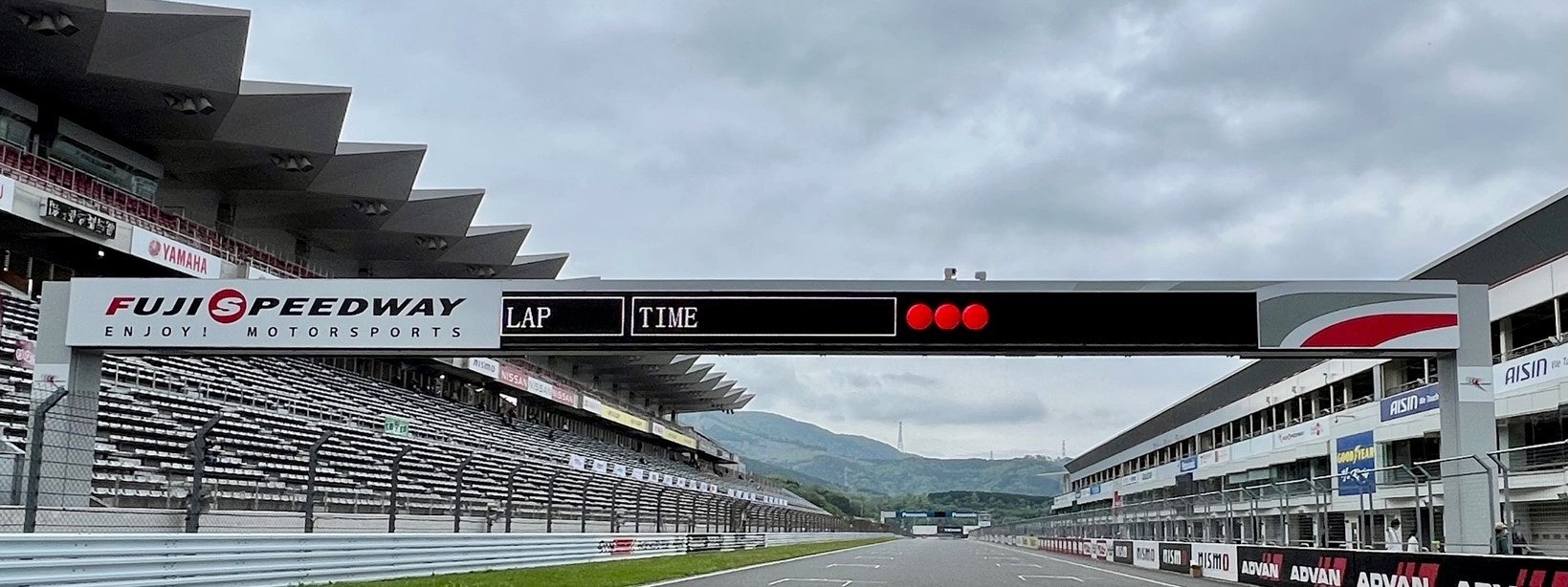 SUPER GTやWECなど国内外のトップレースが開催されるコースを、ご自身で走行できます