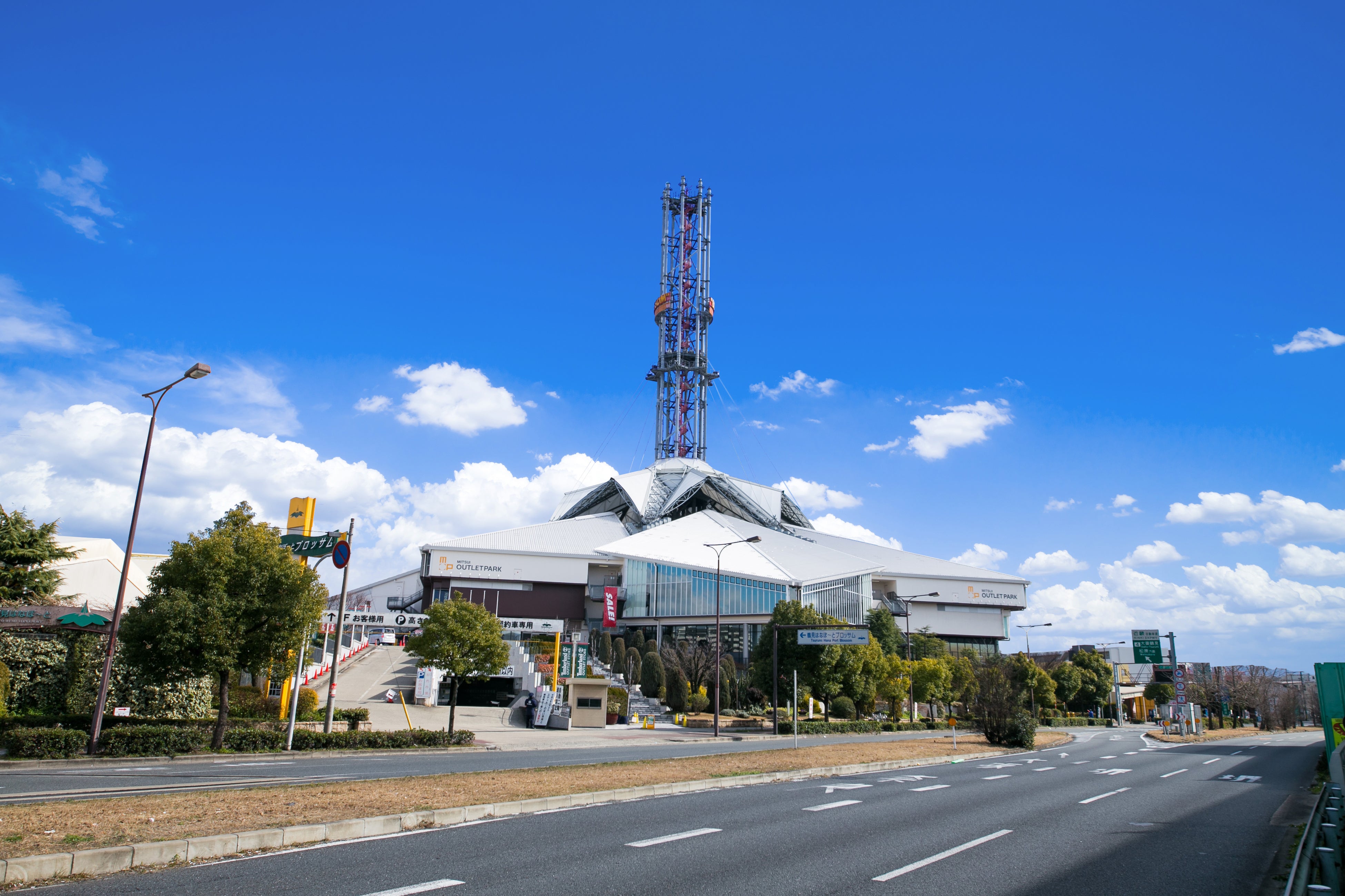 三井アウトレットパーク 大阪鶴見 外観