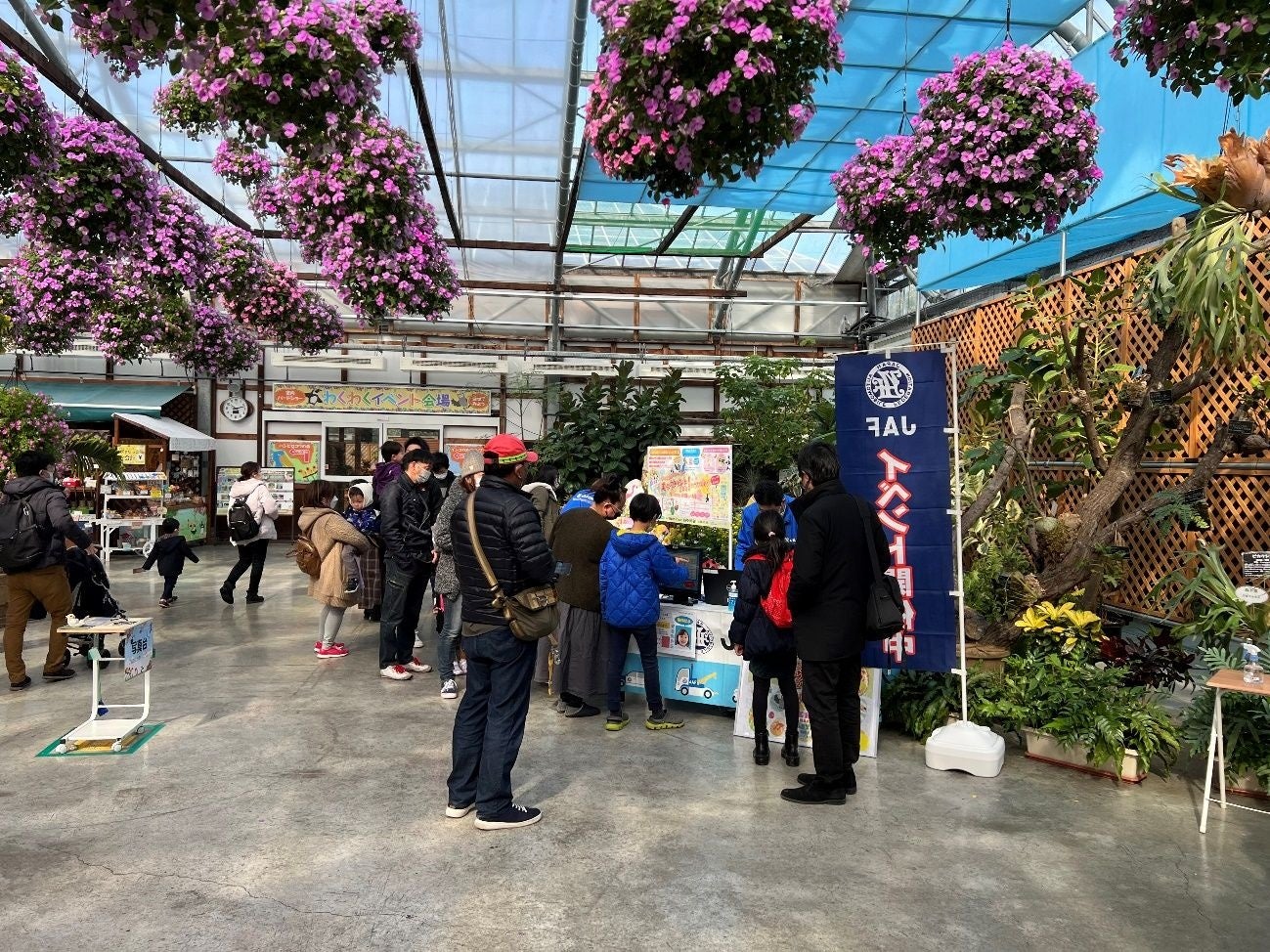 イベントイメージ