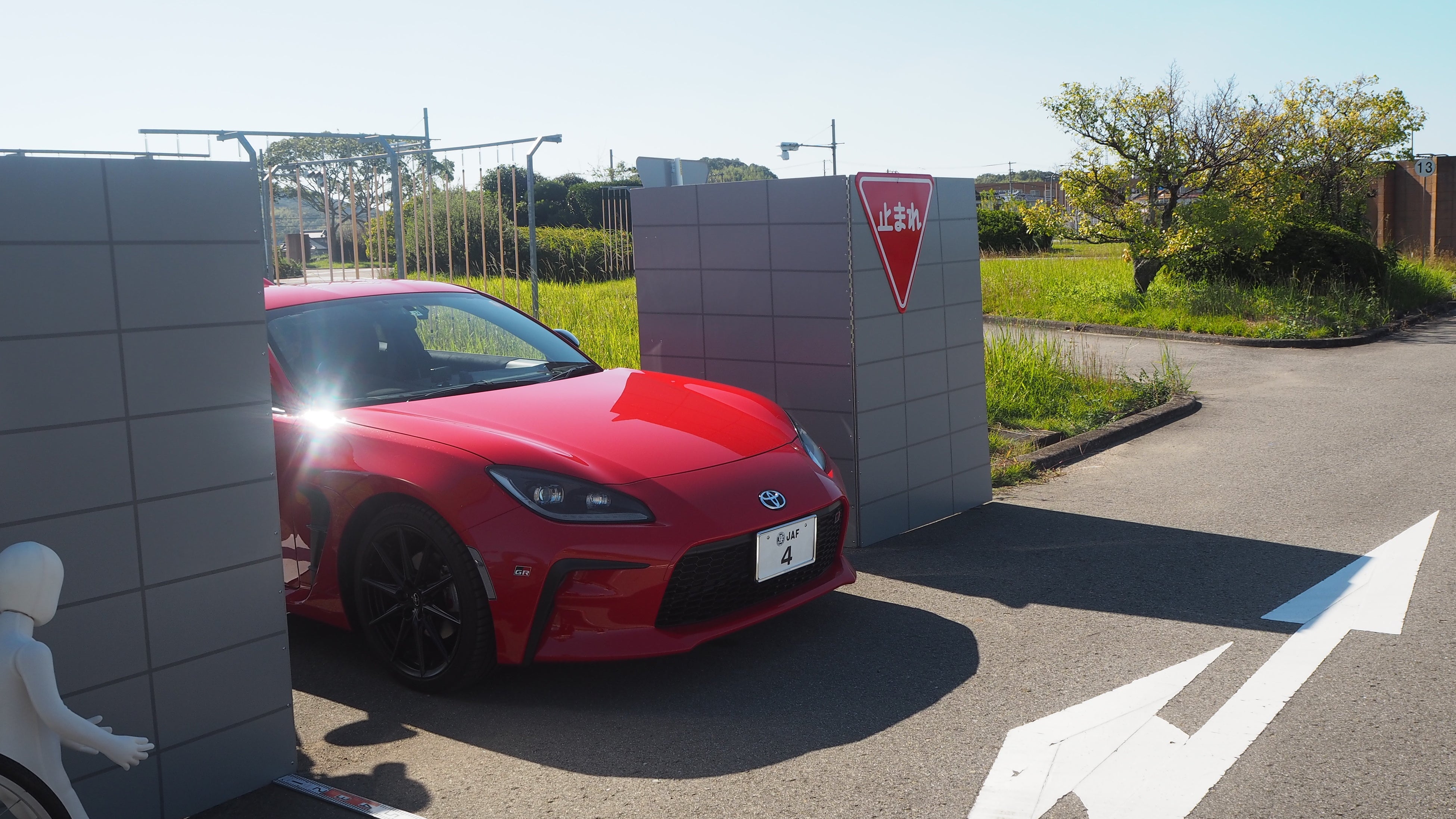 講習の様子・イメージ