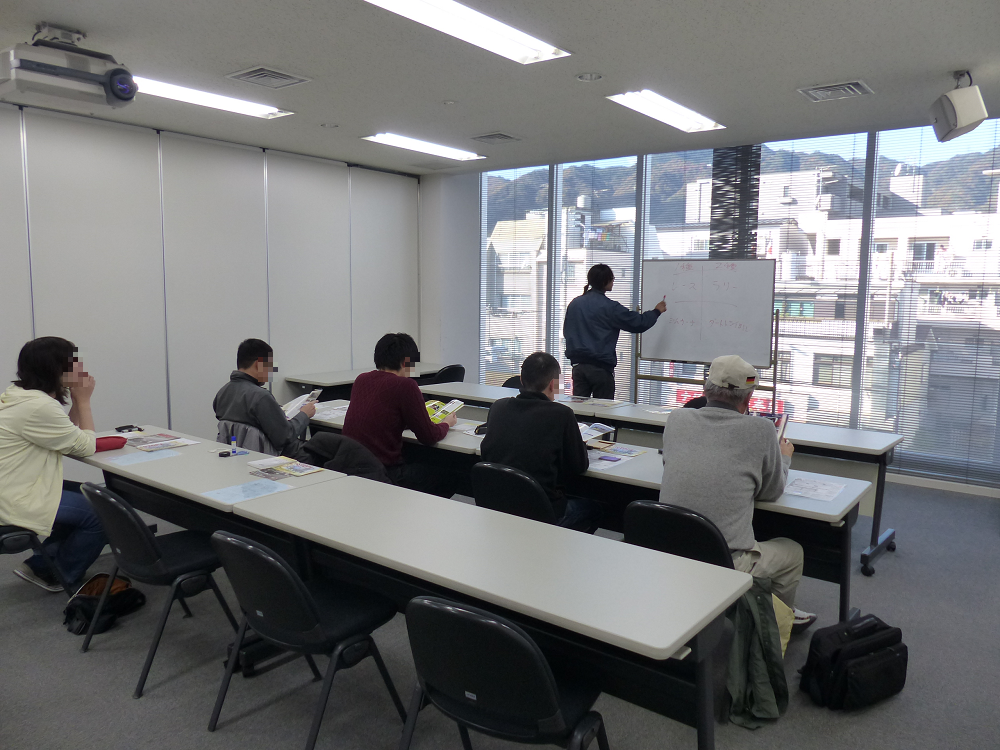 講習会風景（イメージ）