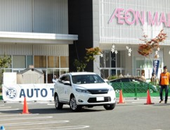 マイカーでエントリー！オートテストの様子