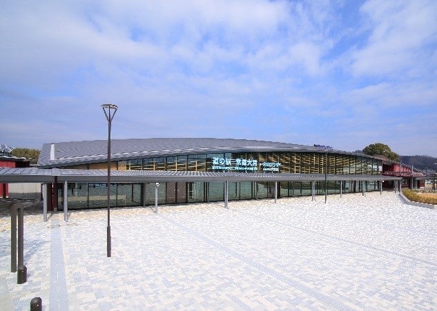 道の駅常陸大宮~かわプラザ~