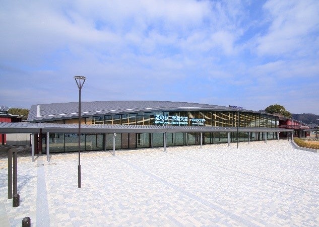 道の駅常陸大宮～かわプラザ～