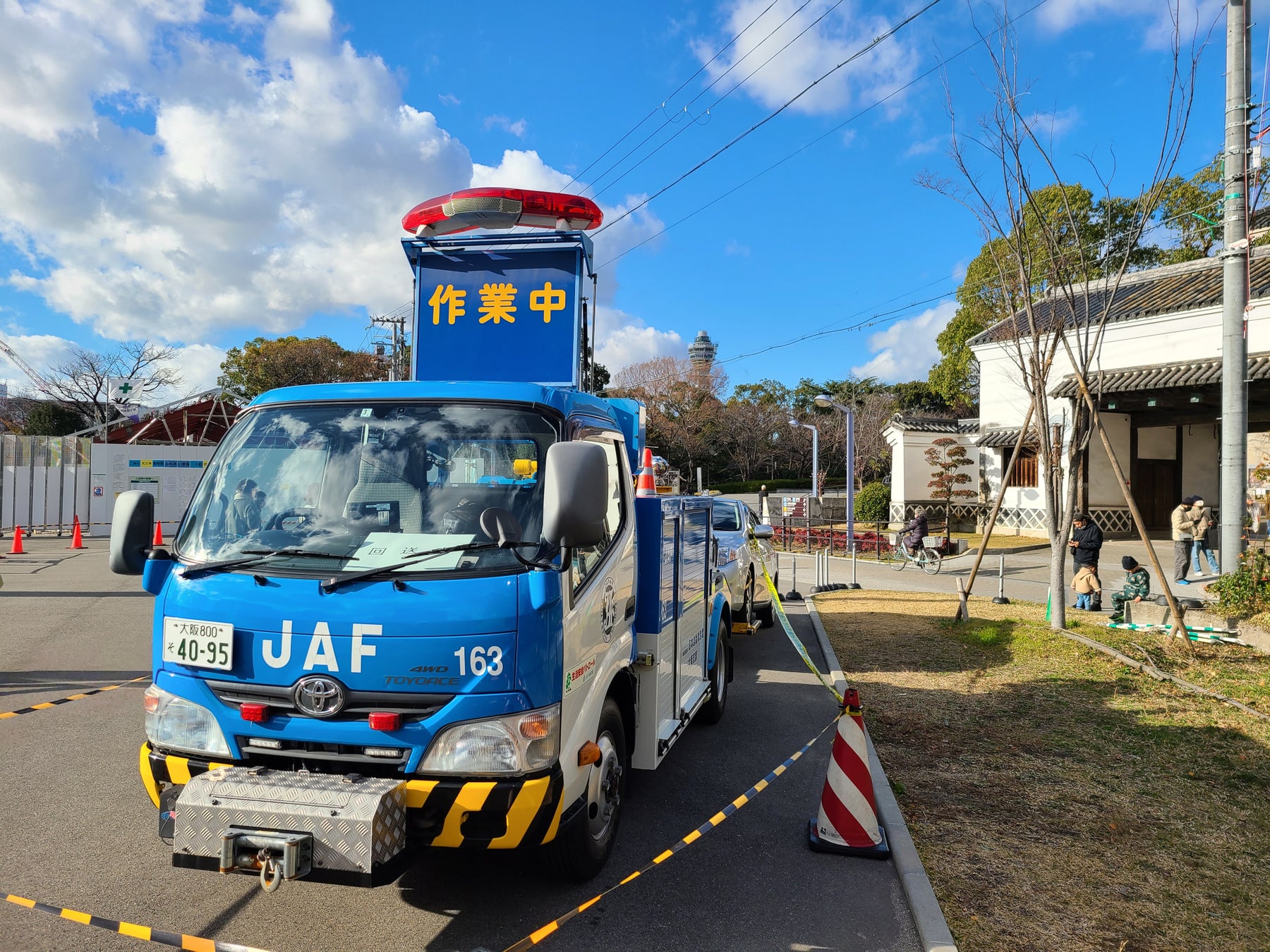 Jaf 【JAF大阪】イオンモール茨木で「家族で学ぶ JAF春の交通安全」を開催│月刊自家用車WEB - 厳選クルマ情報