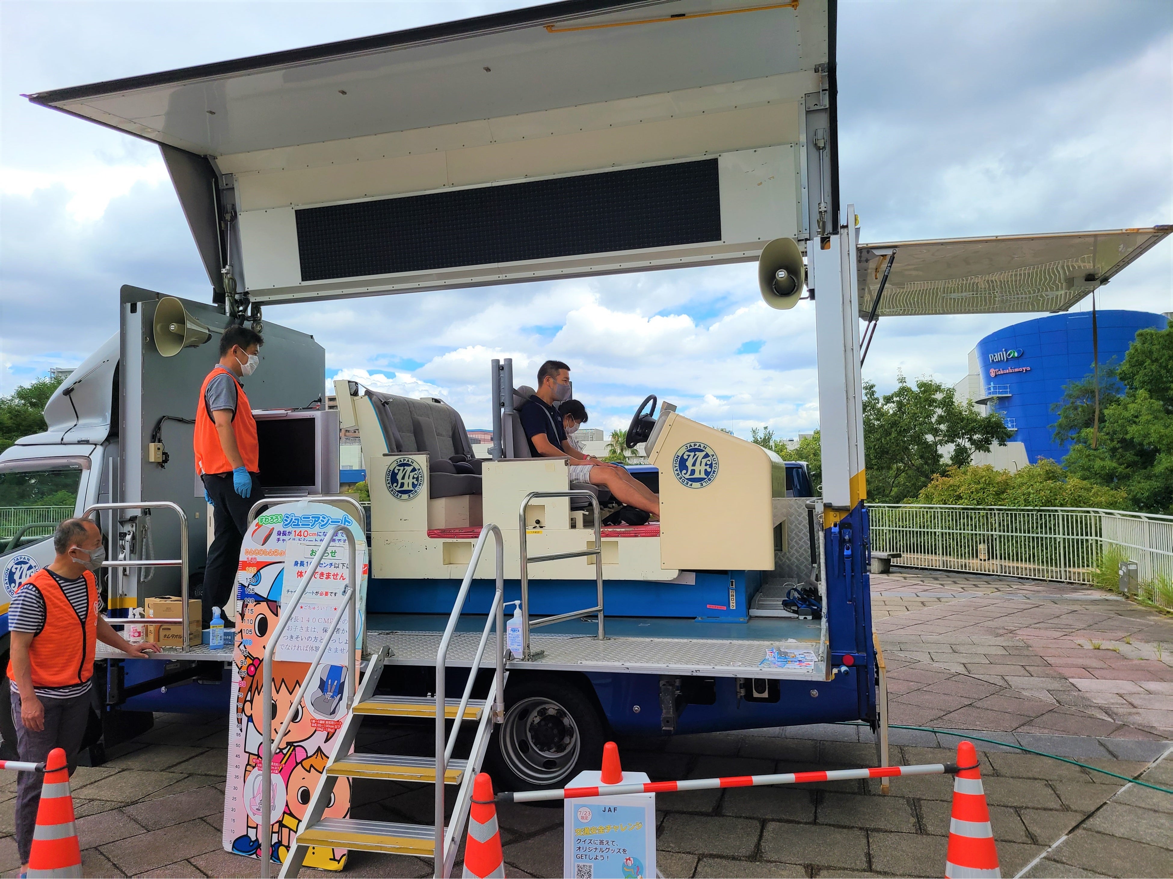 シートベルトコンビンサー（イメージ）