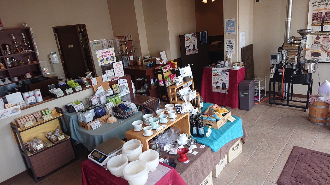 富士珈琲　店内