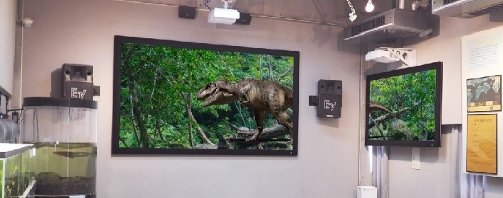 ミュージアムシアター