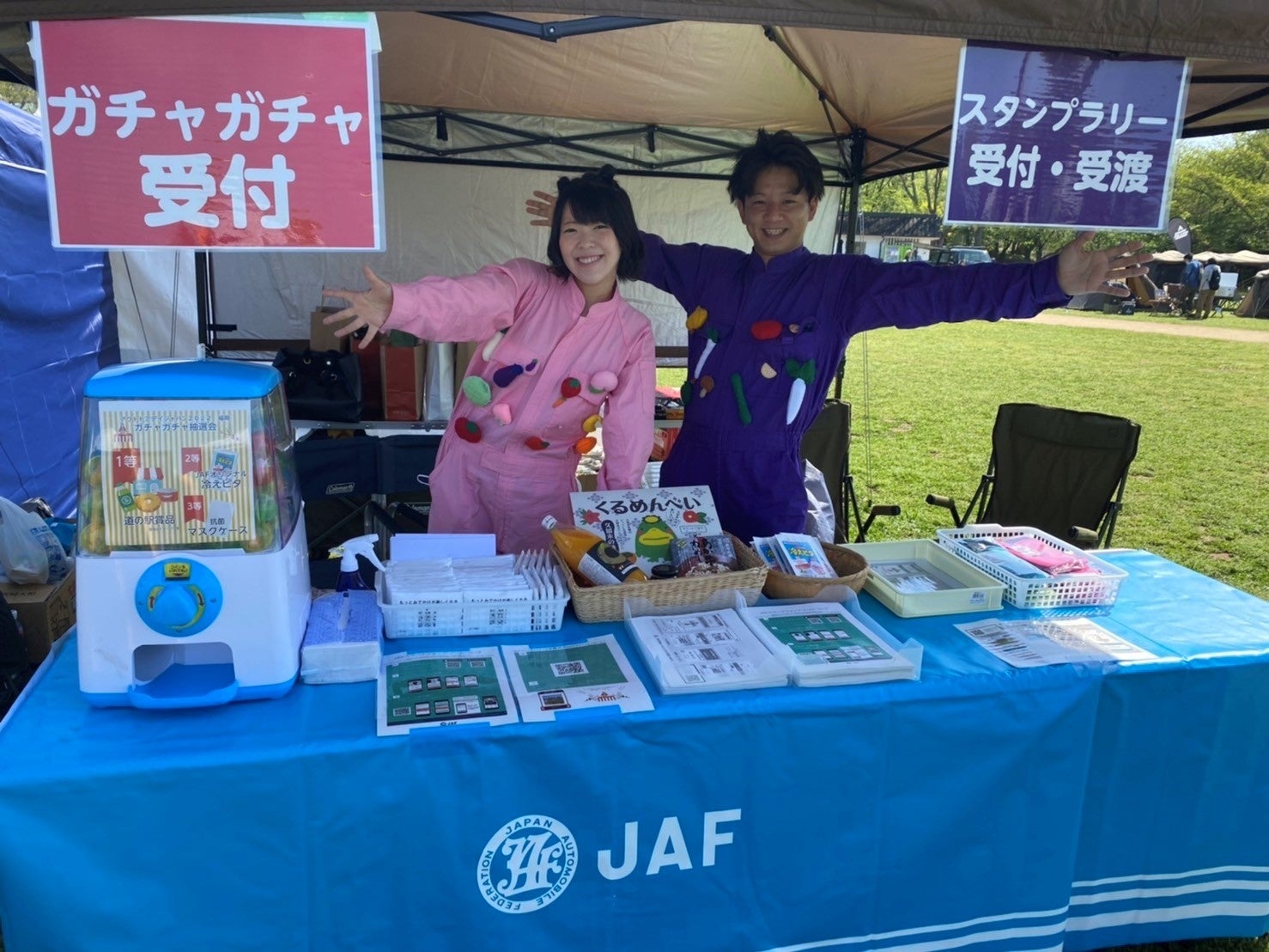 今年もアミークスの2人がやってくる！