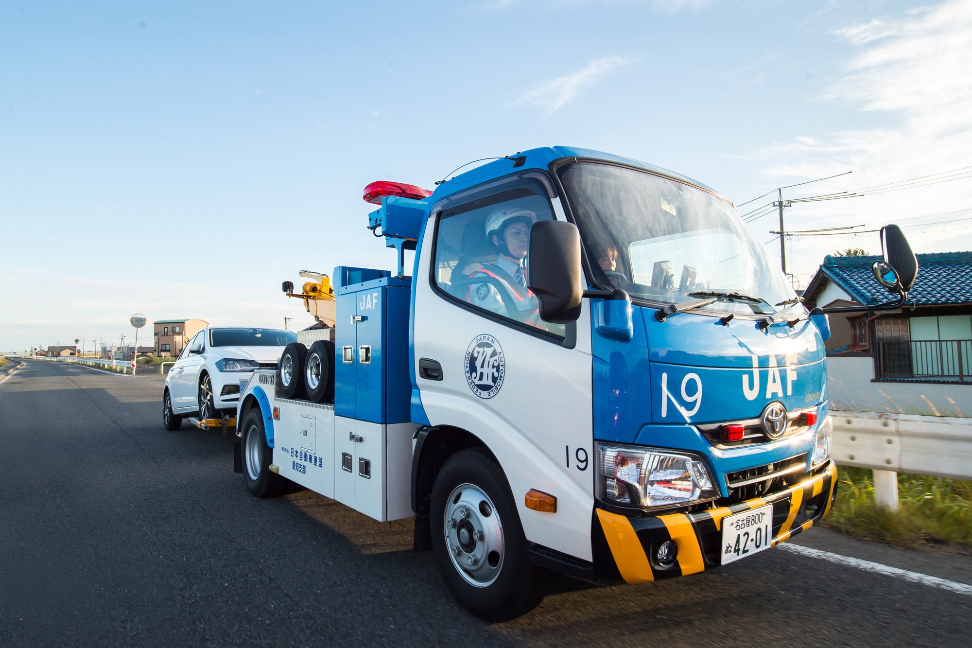 4月16日（日）にはロードサービスカーを展示
