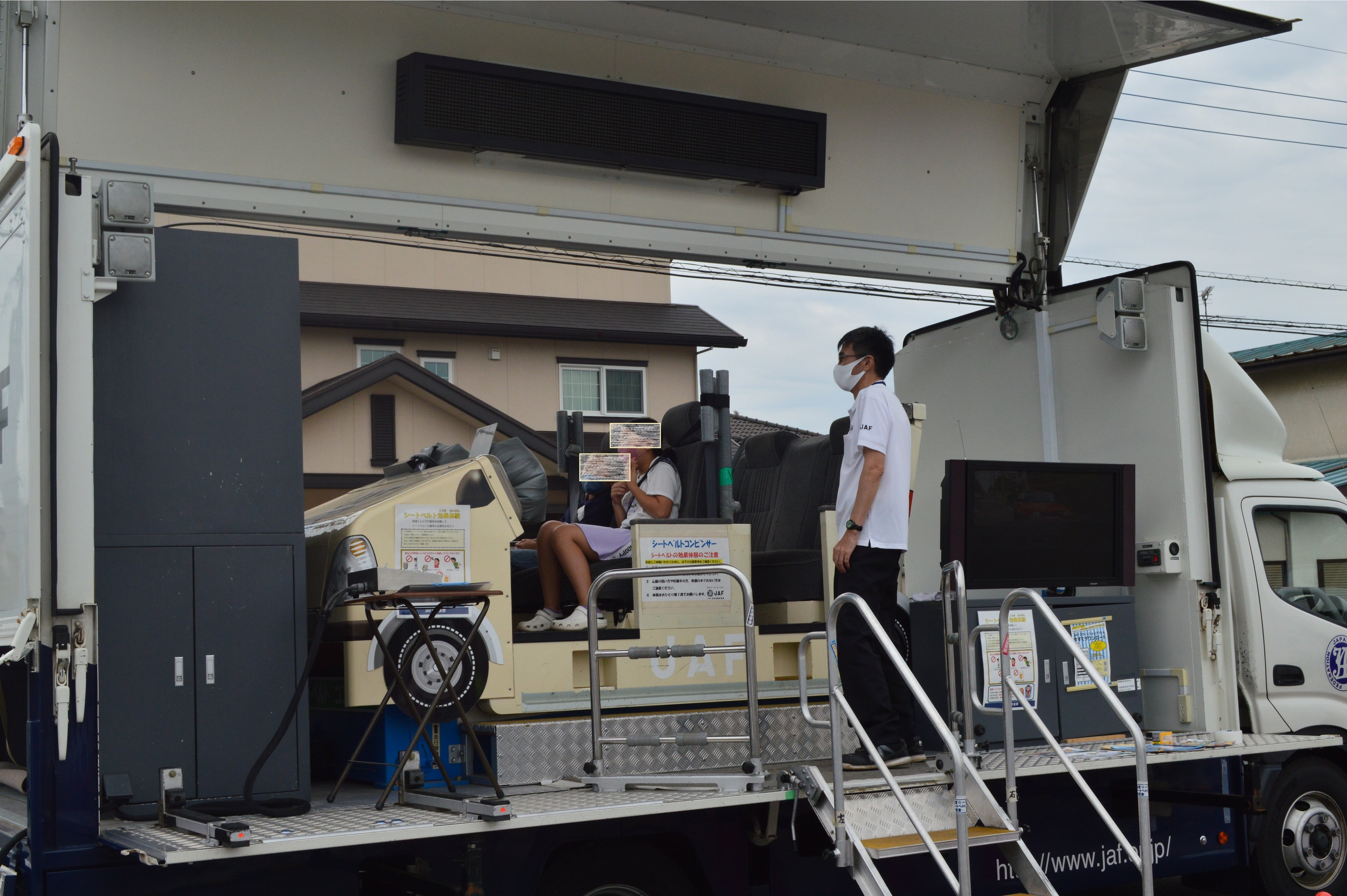 シートベルトコンビンサー