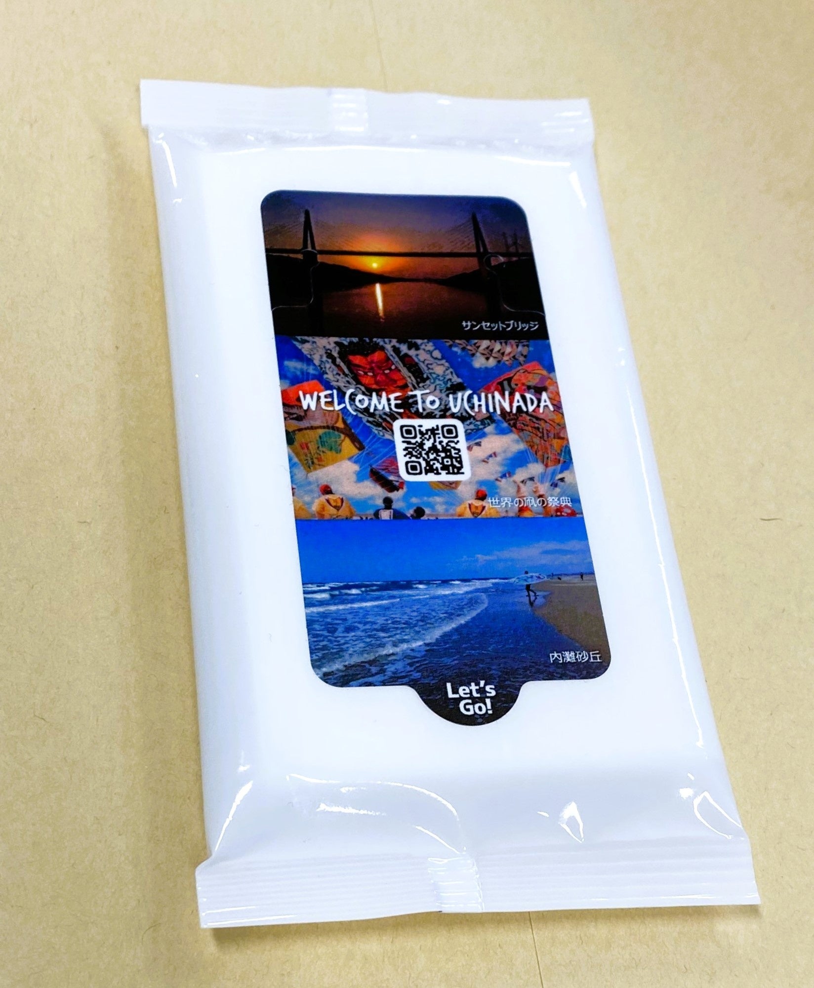 イメージ粗品（除菌ウェット）