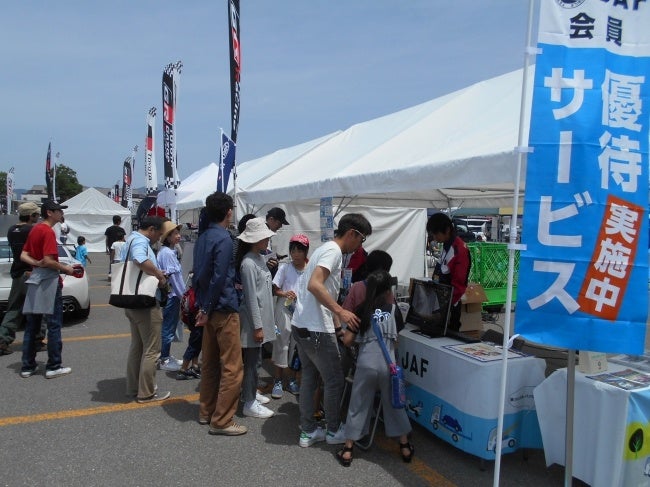 前回参加時のイベントブース