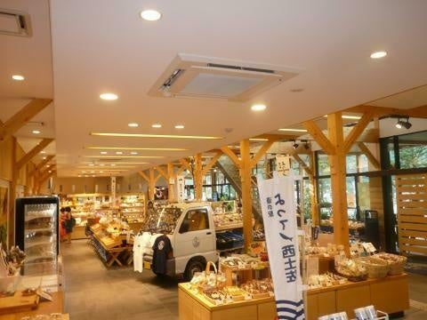 直売所「水々しい市場」