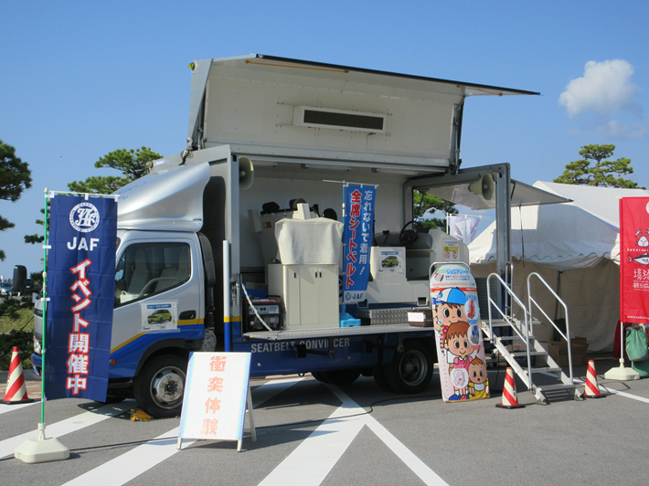 シートベルトコンビンサー