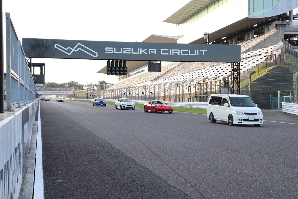 前回の開催時のようす