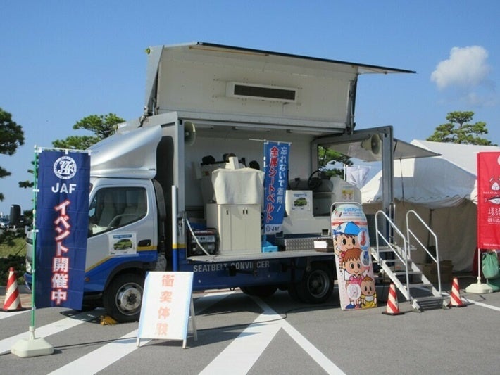 シートベルトコンビンサー