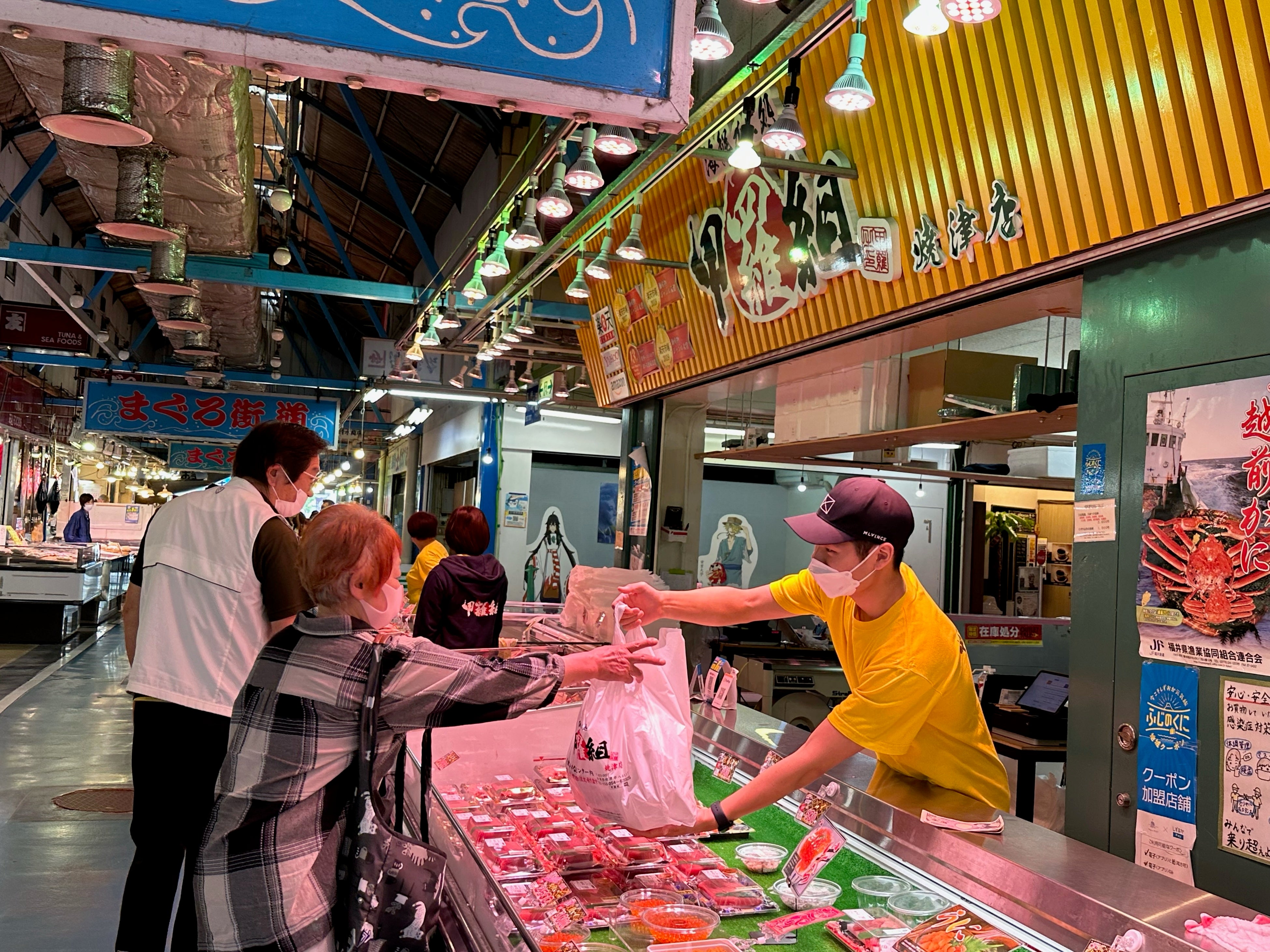 焼津さかなセンター（イメージ）