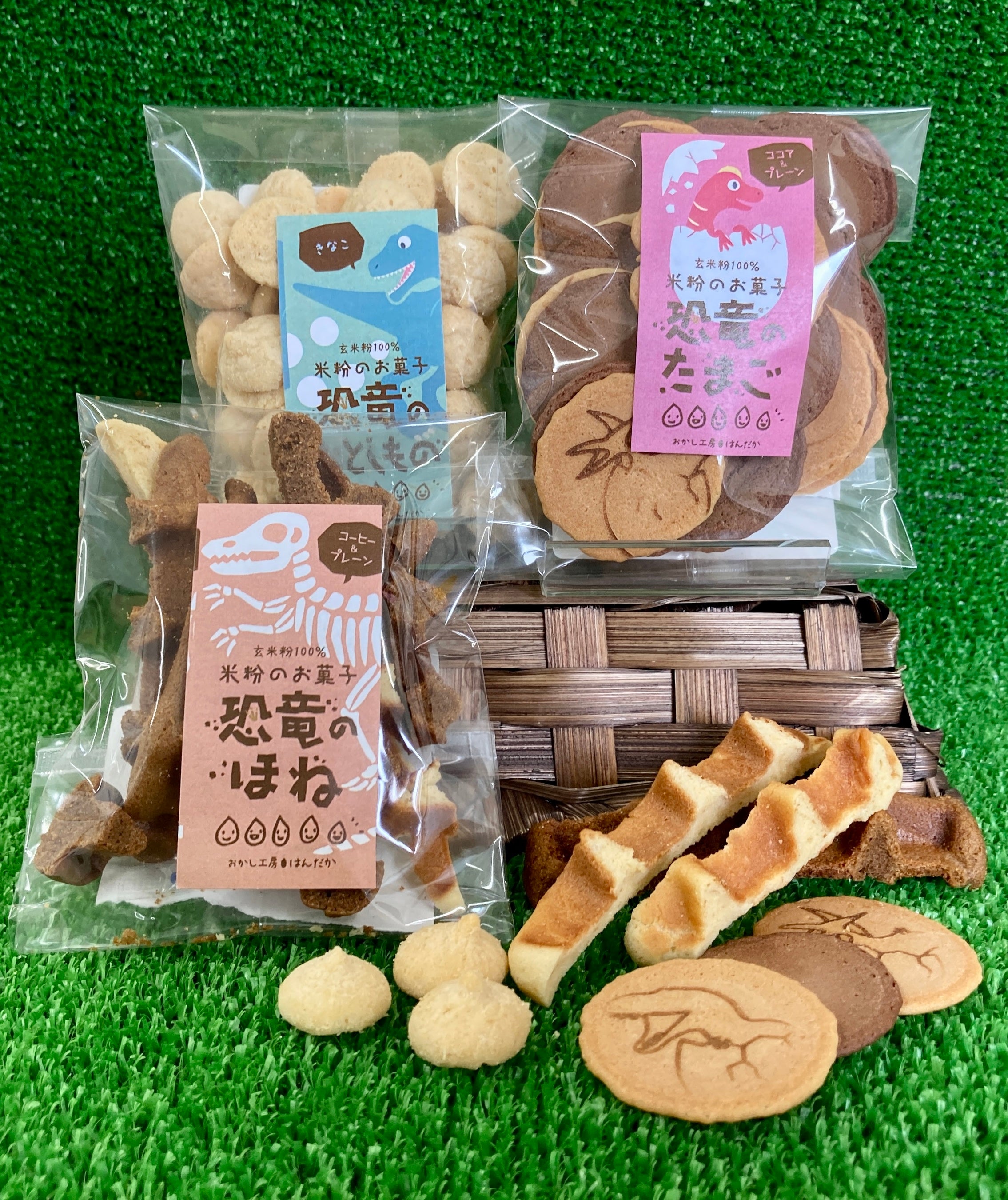 恐竜焼き菓子
