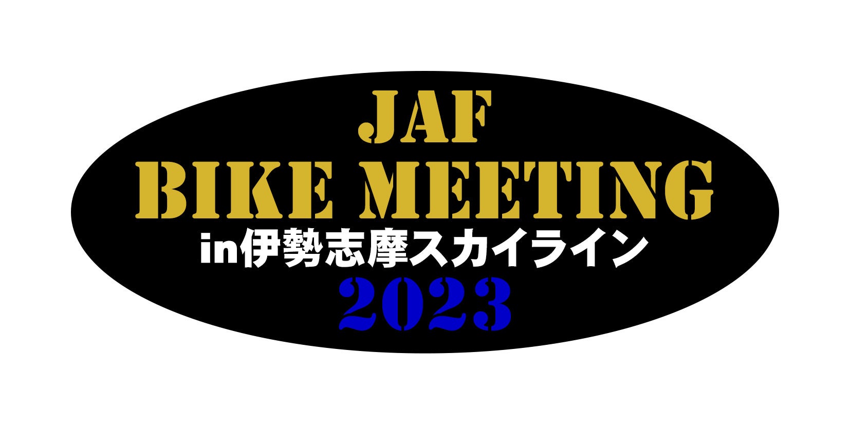 JAFオリジナルステッカー　イメージ