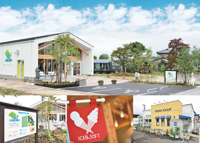 ▲施設イメージ