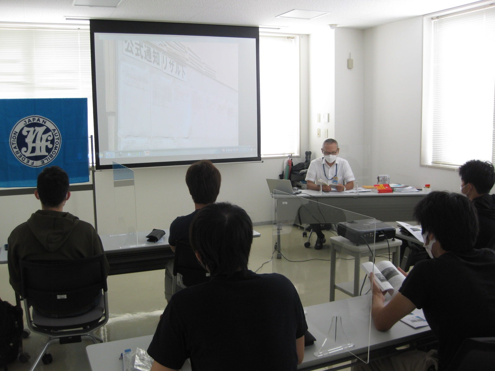▲講習中の様子