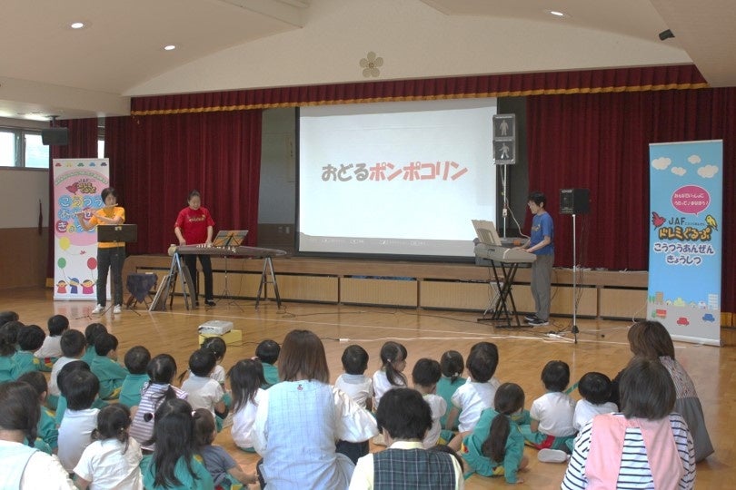 音楽演奏の様子