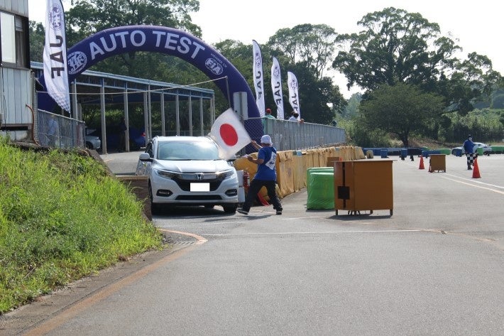 オートテストイメージ