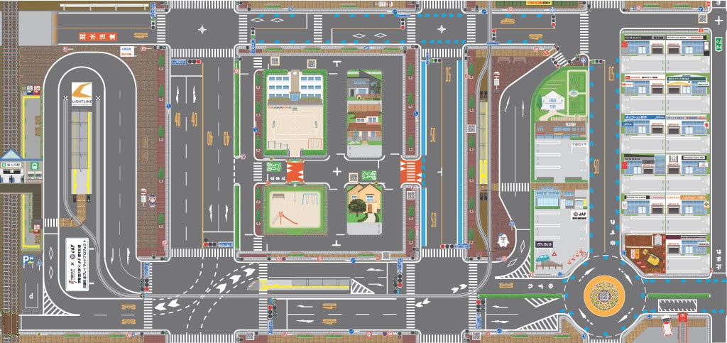 プレイマット名：大人も子どもと学べるプレイマット －LRTがあるまちの交通ルール－