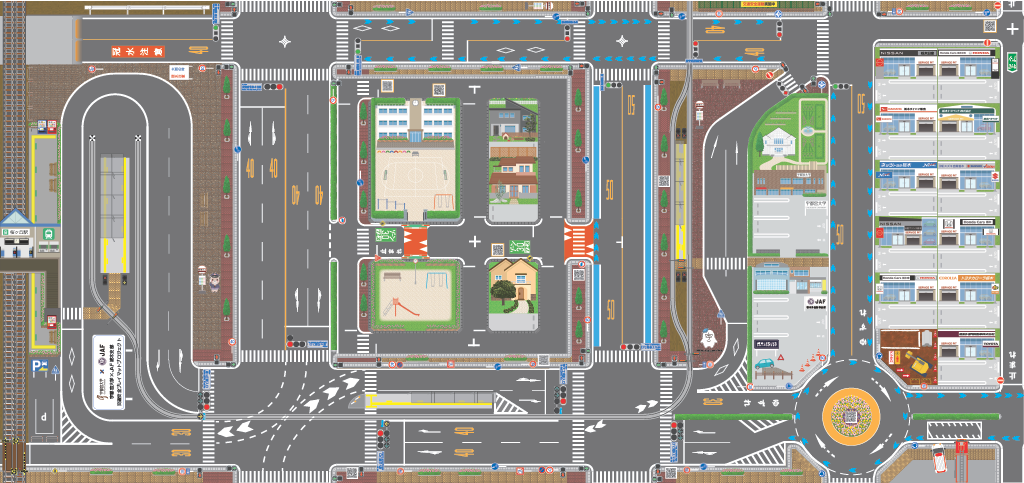 プレイマット名：大人も子どもと学べるプレイマット －LRTがあるまちの交通ルール－