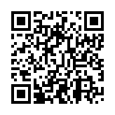 スタンプラリー参加はこちらから