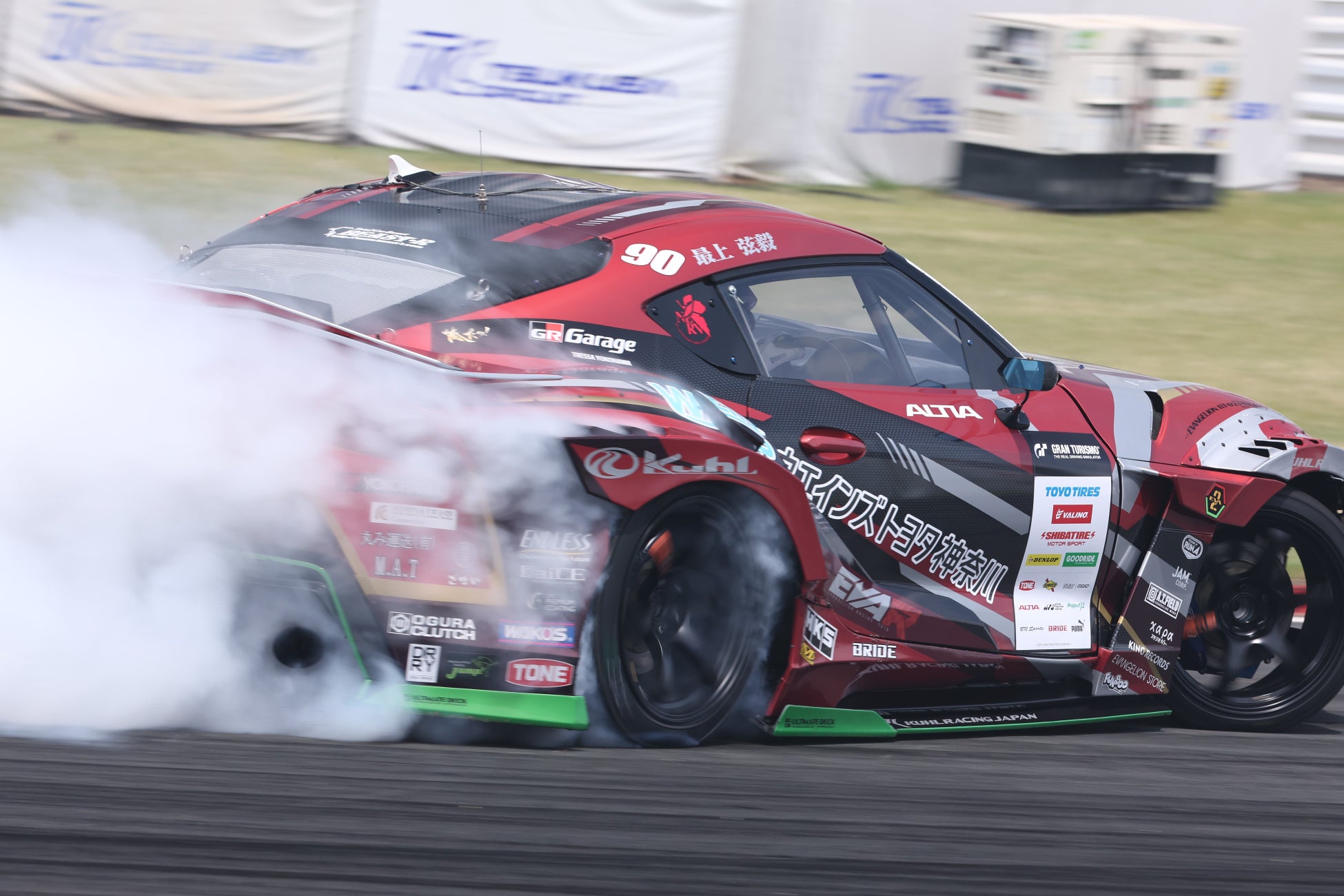 協力:ウェインズトヨタ神奈川 俺だっ!レーシング