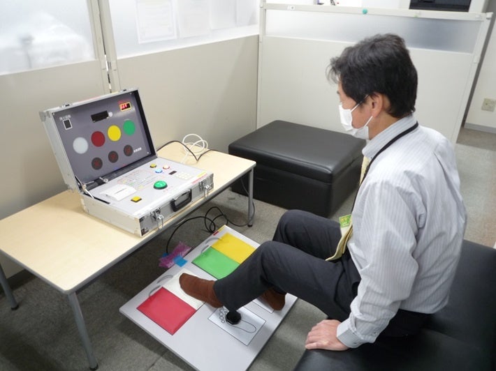 足を使った俊敏性測定 イメージ