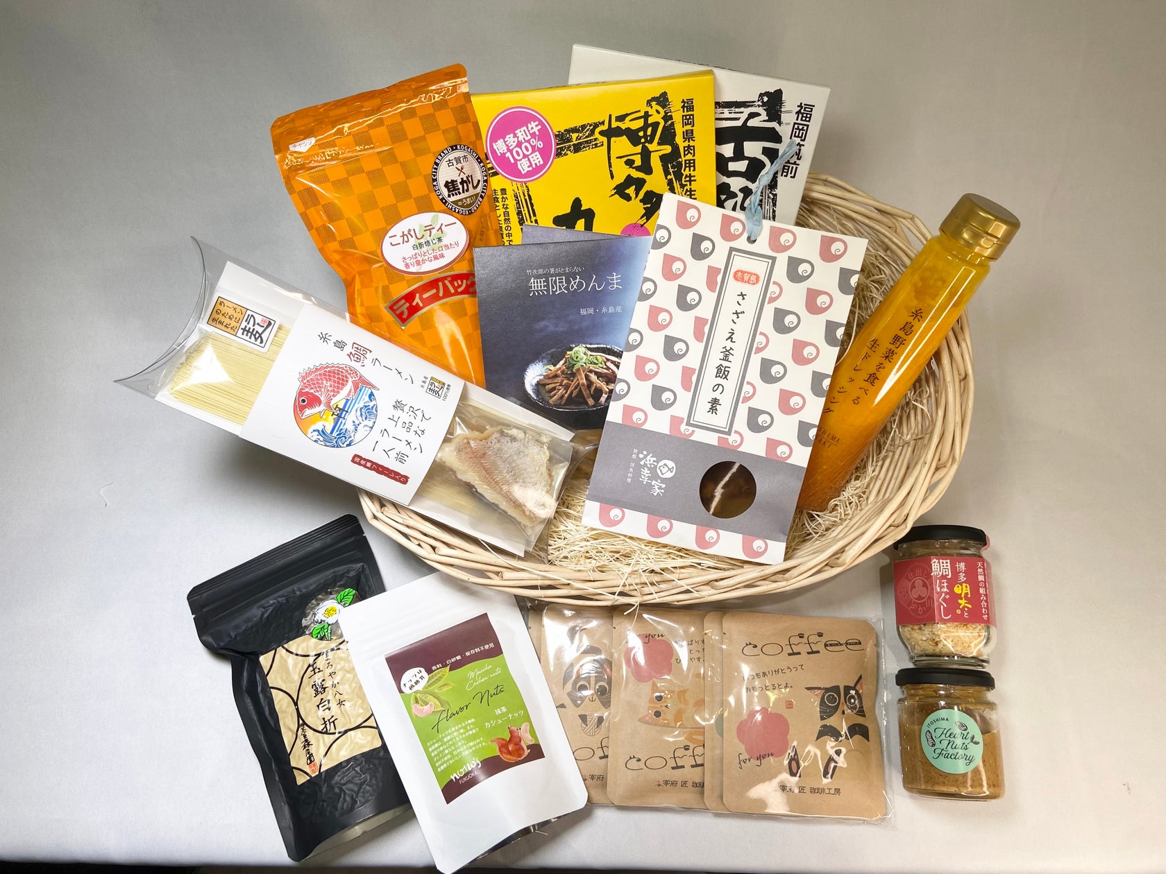 【JAF福岡】抽選で100名様に名産品をプレゼント、35スポットを巡るドライブスタンプラリー | 一般社団法人 日本自動車連盟のプレスリリース