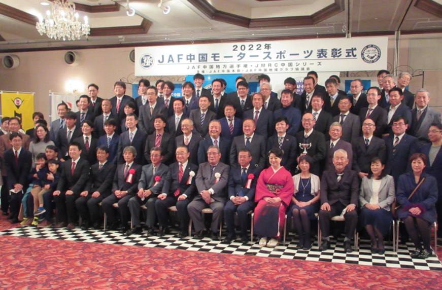 昨年度の表彰式の様子