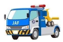 JAFロードサービスレッカー車の展示