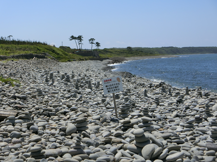 鳴り石の浜