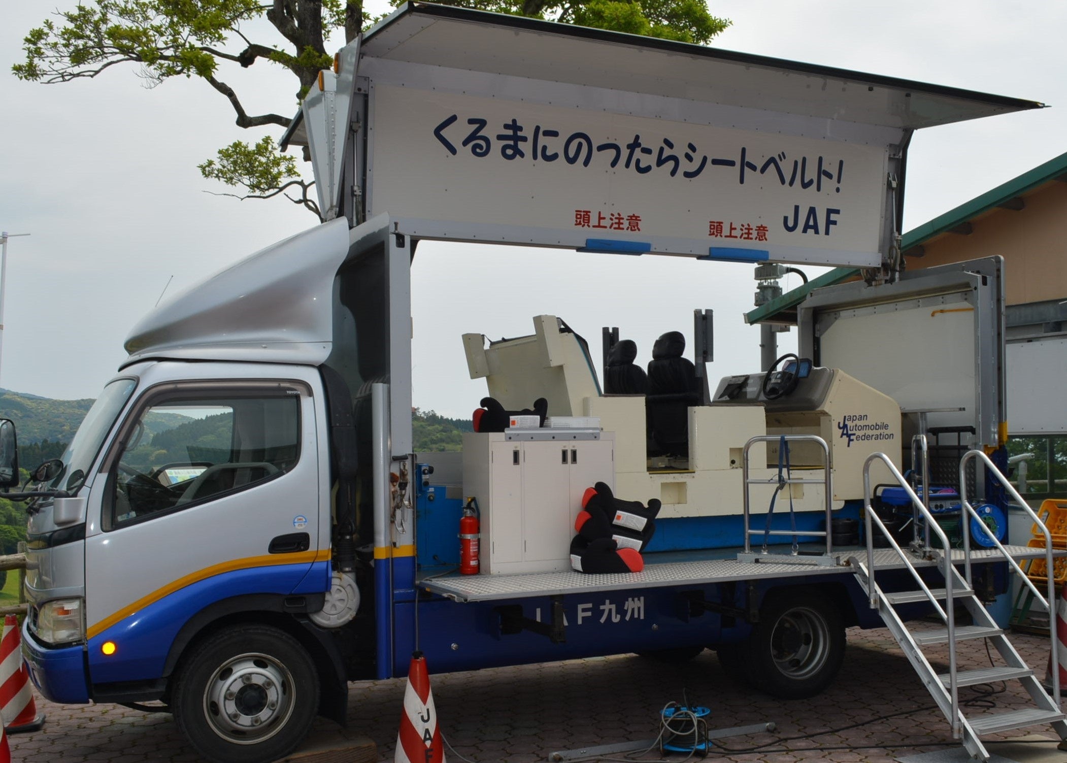 シートベルトコンビンサー