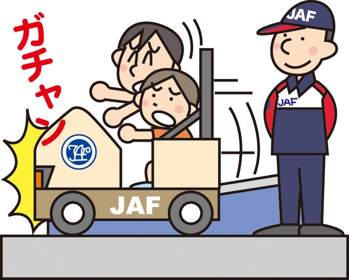 シーベルト効果体験(イメージ)