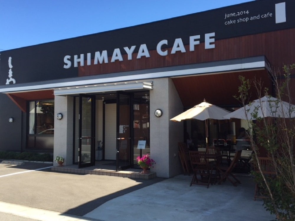 ▲「SHIMAYA CAFE」外観