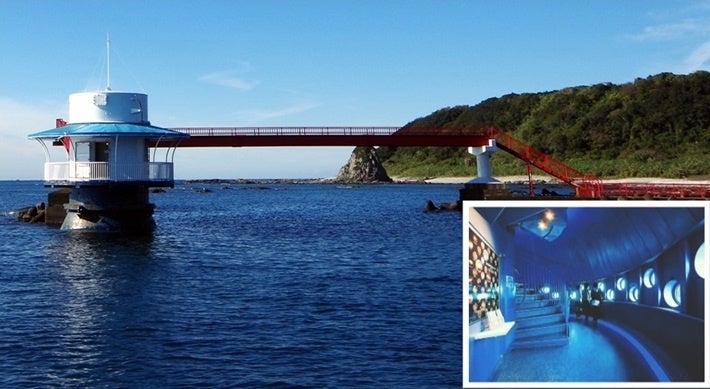 串本海中公園・イメージ