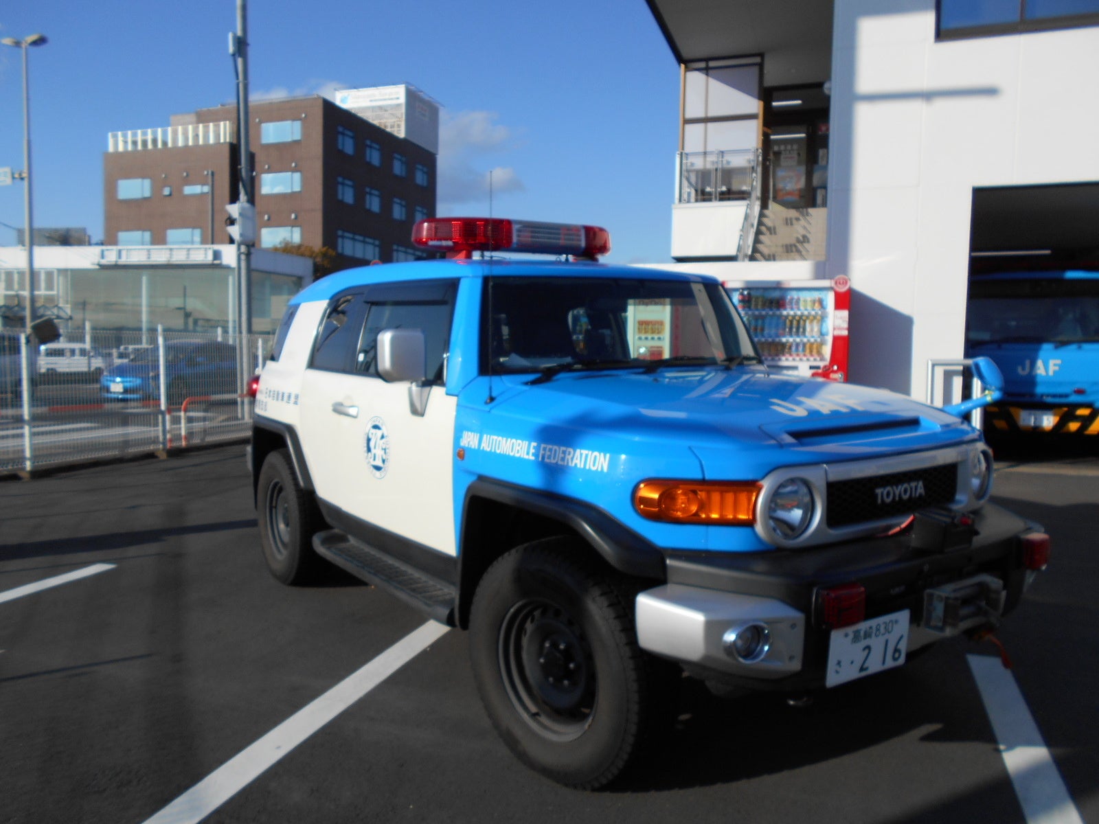 JAFロードサービスカー