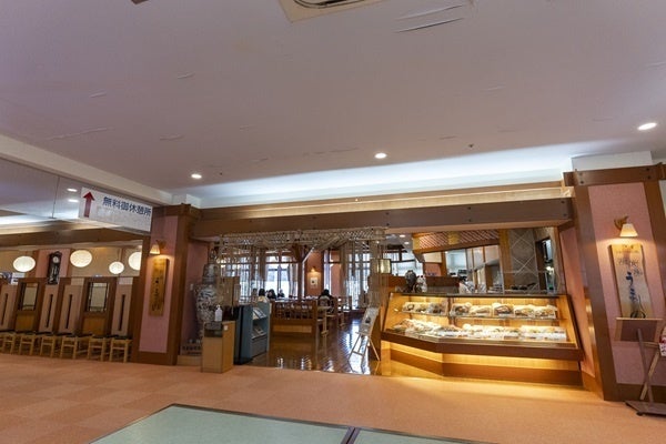 居食屋うましの